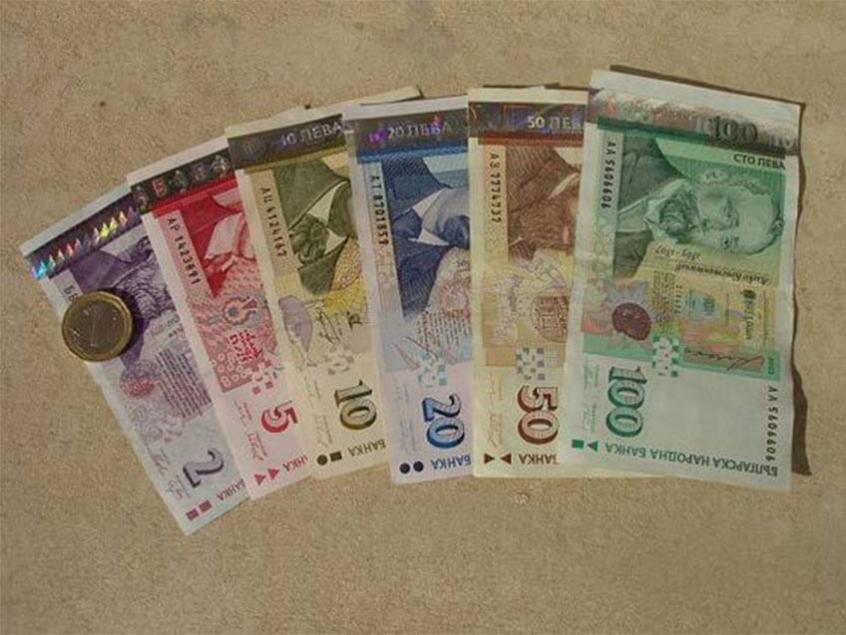 Получение и отправка денежных переводов в Болгарию