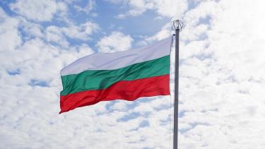 Болгария для россиян