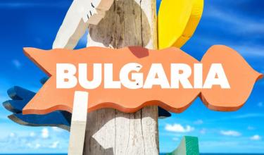 Купить квартиру в Болгарии украинцу