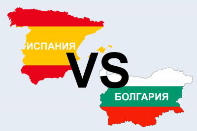 bul_vs_spain_0.png