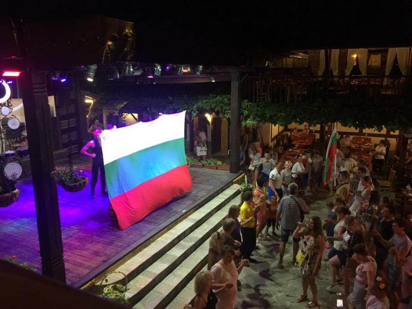 The Bulgarian language and its nuances