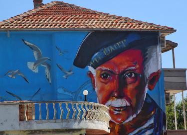 Graffiti - property in Ahtopol