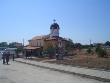 Bliznatsi Bulgaria