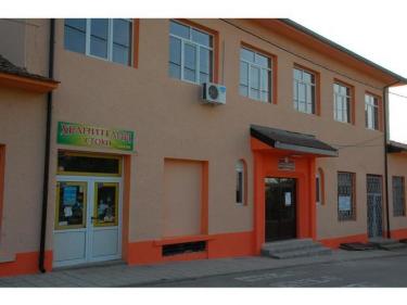Shop in Bliznatsi