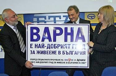 Varna the best city