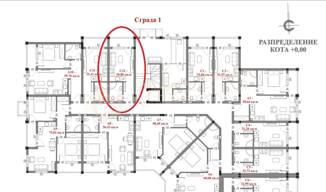 Studio, Villa Sardinia, Sveti Vlas