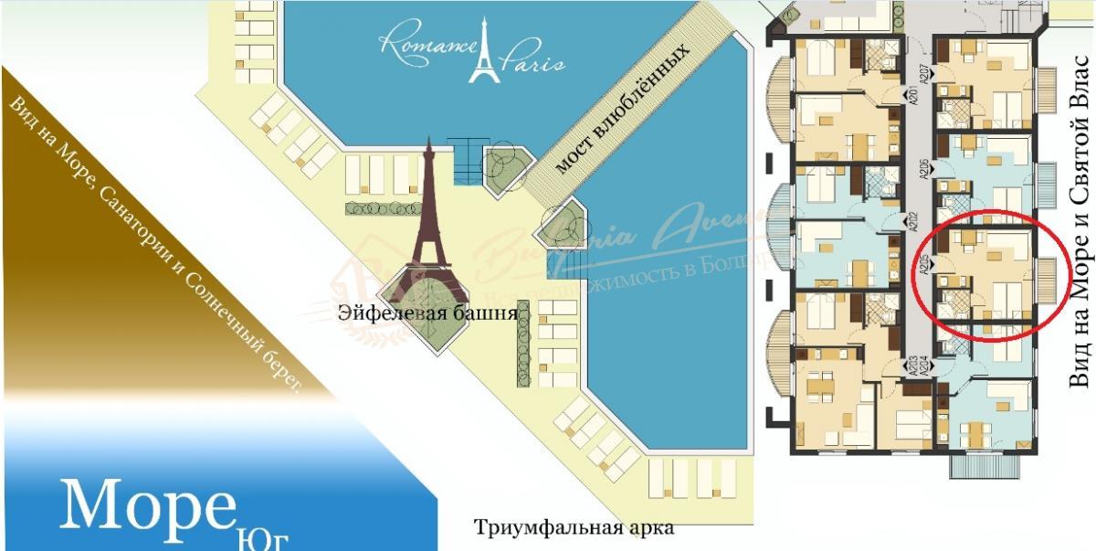 Studio, Romance Paris, Sveti Vlas