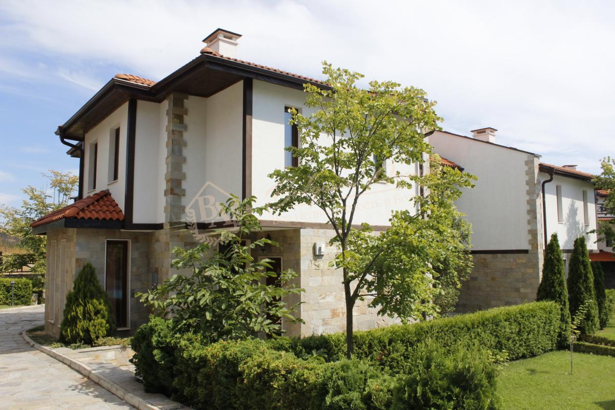 Townhouse, Chairite, Kosharitsa