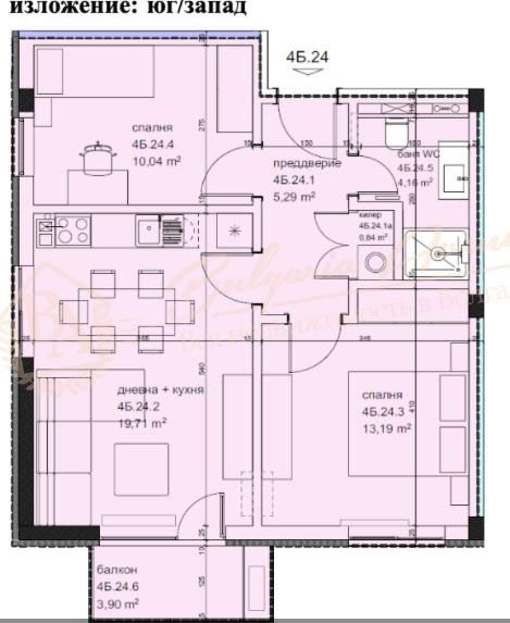 House for sale with instalments and central heating