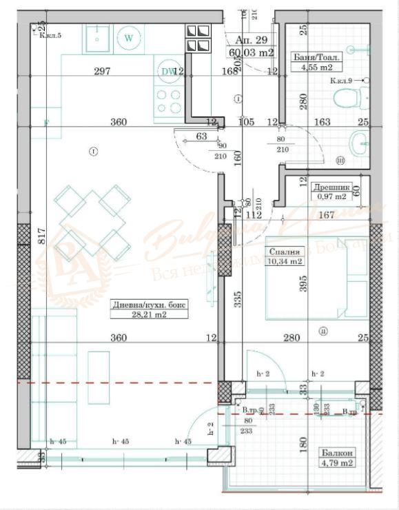 Two-bedroom apartment in the city of Varna. New building. Instalment plan available!